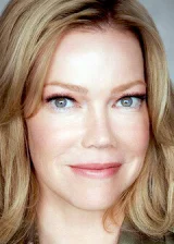 Стэйси Трэвис