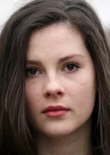 Лил Вудс