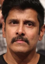 Чийян Викрам