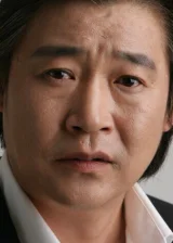 Хан Ги-джун