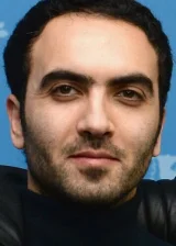 Амир Хомаюн Ганизадех