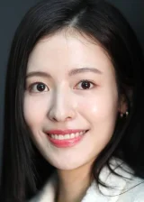 Chiu