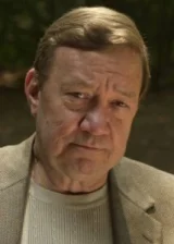 Milton Berden
