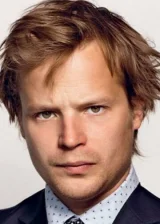 Криштоф Гадек