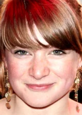 Эмбер Битти