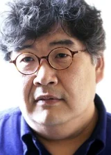 So Don-su