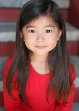 Алекс Джейн Гоу