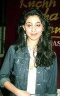 Nilofar