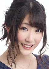 Рина Хидака