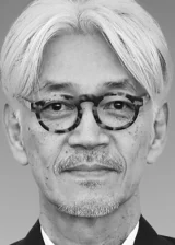Ryuiti Sakamoto