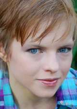 Эмили Бробст