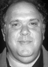 Мори Чайкин