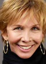 Труди Стайлер