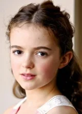 Люсинда Армстронг Холл