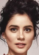 Зейнеп Чамджи