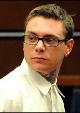 Брайан Бонсалл