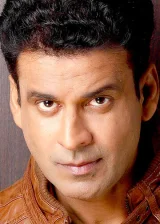 Манодж Баджпаи