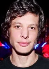 Луис Ортега