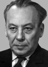 Наум Трахтенберг