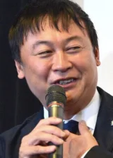 Хадзимэ Хасимото