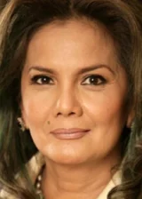 Кристин Хаким