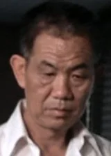 Chia Ching Tu