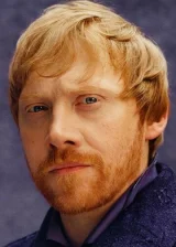 Руперт Гринт