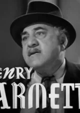 Генри Арметта