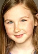 Мейрик Мерфи