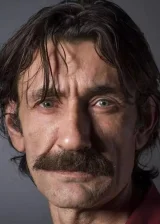 Небил Сайин