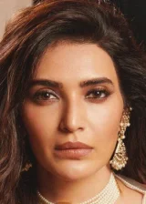 Каризма Тана