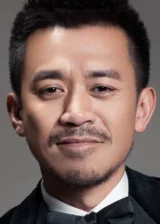 Van Syuebin