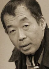 Xirosi Kanbe