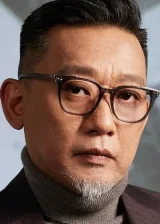 Чин Поу-Сой