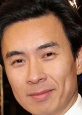 Тхе Тяу Нго