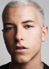 Таз Скайлар