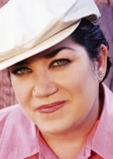 Лиа ДеЛария