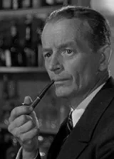 Джералд Хамер