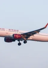 Juneyao Air