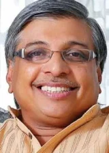 Kamal