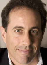 Джерри Сайнфелд