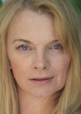 Элизабет Хири