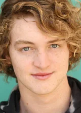 Кайл Ред Силверштейн