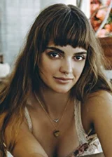 Эли Андервуд