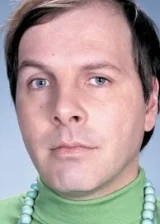 Филипп Катрин