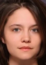 Одри Бастьен