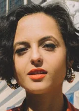 Ганджа Монтейру