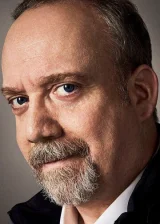 Пол Джаматти