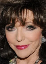 Джоан Коллинз