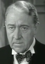 Холмс Херберт